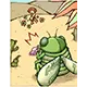 Dragon Fly Card - ROMC Card