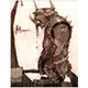 Orc Zombie Card - ROMC Card