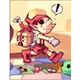 Cookie Card - ROMC Card