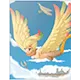 Harpy Card - ROMC Card