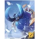 Audhumbla Card - ROMC Card